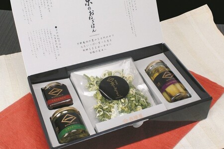 ［九条ねぎ専門 西陣屋］京都産九条ねぎギフトセット ＜京のおねぎはん＞