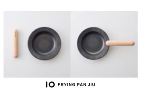 C129 IO フライパンジュウ&ハンドルセット Mサイズ/ビーチ(ブナ材)鉄フライパン【フライパン 鉄 藤田金属 FUJITA ジュウ 20cm フライパンセット ガス IH 取っ手が取れる 着脱式 木製 ハンドル おしゃれ 大阪府 八尾】