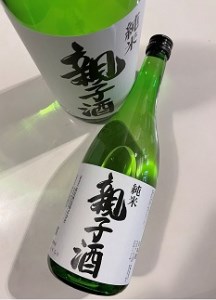K1734 中戸屋酒店オリジナル境町産日本酒 「親子酒 純米」 1.8L