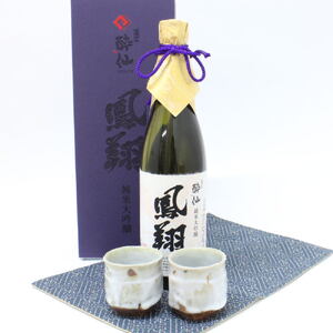 純米大吟醸 鳳翔 720ml 手づくり 酒器セット 日本酒 おちょこ ぐいのみ