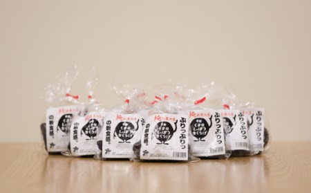【国産】ぷりっぷりの新触感！純国産の生！！熊野七宝きくらげ　10袋セット　約850ｇ【kik001】
