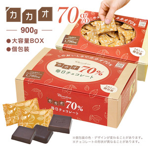 取引中　チョコレート多めです。お菓子まとめて！ 取引中 チョコレート多めです。お菓子まとめて！ 【公式通販】
