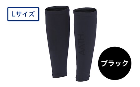 I4-34DA【カラー：ブラック サイズ：L】リカバリーウェア A.A.TH/ カーフカバー（品番：AAA99520）