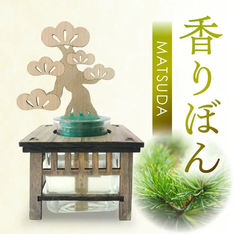 香りぼん MATSUDA