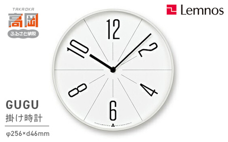 GUGU / ホワイト （AWA13-02 WH） レムノス Lemnos 時計 装飾品 民芸品 工芸品 伝統技術 インテリア  FAD-0569