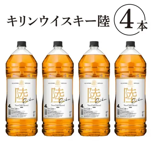 1227.キリンウイスキー 陸 50° 4000ml×4本（1ケース）『1227』 | 父の日 ウイスキー 洋酒