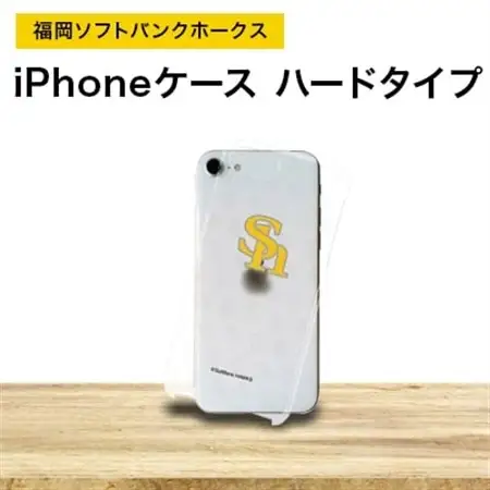 福岡ソフトバンクホークス iPhoneケース ハードタイプ logo-ip7-2-clr_雑貨   _【1229538】