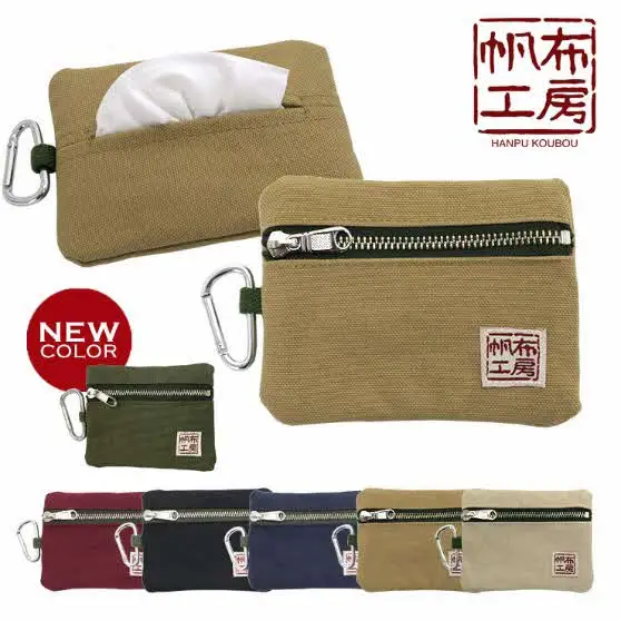 帆布工房 ティッシュ入れ付き ポーチ 〔ダークレッド〕ファッション小物 雑貨 日用品  
