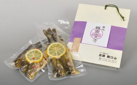 名代 虹鱒の南蛮漬 10尾入 魚貝類 漬魚 ます 惣菜 