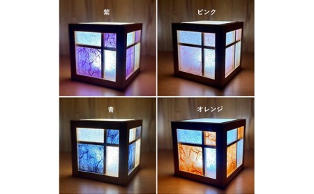 キューブ型あんどん「和あそ美cube」 インテリア 工芸品 行燈 明かり  紫