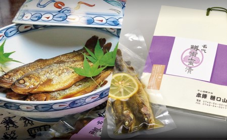 名代 虹鱒の甘露煮 10尾＋南蛮漬 10尾 セット 魚貝類 鮎 アユ 加工食品 惣菜 