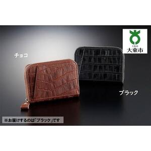102106-1職人の技「栃木レザー クロコ柄ポケット財布」 ブラック