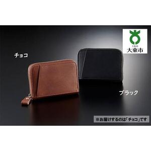 102106-2上質な質感「栃木レザーポケット財布」チョコ