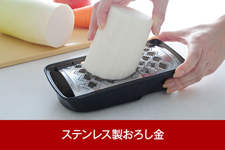 ステンレス製おろし金 ふわっとおろしてみま専科 燕三条製 おろし器 キッチンツール