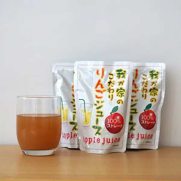 三関産リンゴジュース(10袋)【三関ゆめ蔵ぶ直売所】[K2604]