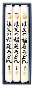 稲庭うどん SU-15 稲庭うどん 稲庭うどん 【(株)後文】[K9401]