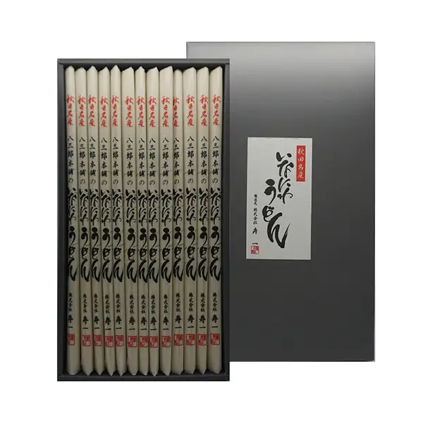 八三郎本舗のいなにわうどん 90g×13束 稲庭うどん 稲庭うどん 【(株)寿一 】[B1-0401]