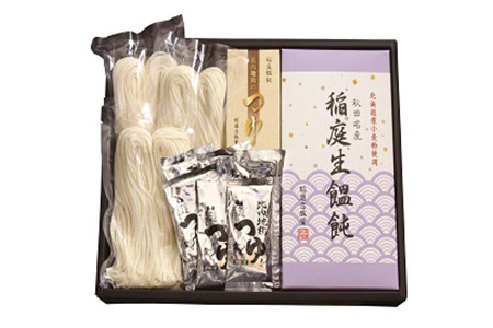 稲庭生うどん比内地鶏つゆ付セット 稲庭うどん 稲庭うどん 【(株)稲庭古城堂】[B2-1301]