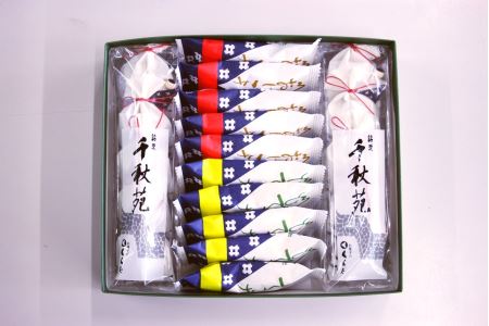 銘菓詰め合わせ「ゆきわりそう」【(株)くらた】[B4-3501]