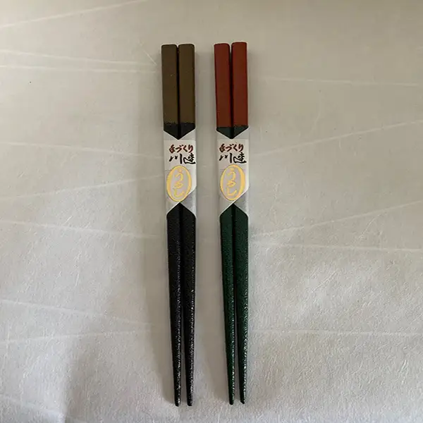川連漆器 すべりにくいはし（塗分）2膳入 漆器 漆器 【山忠漆器】[B5-6401]