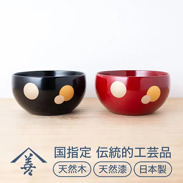 夫婦 小鉢 水玉 川連 漆器 食器 おしゃれ 和食器 セット 赤 モダン 黒 和 漆器 漆器 【佐藤善六漆器店】[B6-9202]