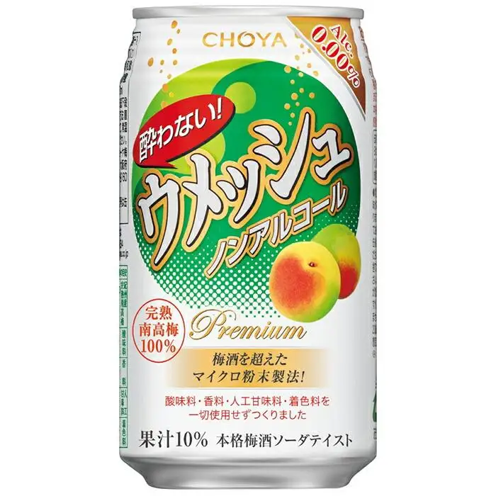 【南高梅100％】The CHOYA 酔わないウメッシュ(ノンアルコール)350ml×24本 ［MG83］