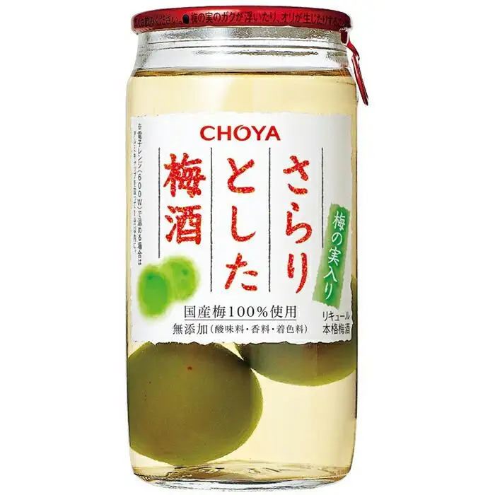 The CHOYA さらりとした梅酒(梅の実入り) 160ml×30本［MG85］