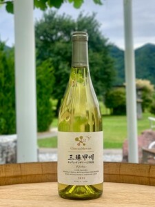 ワイン 白ワイン 山梨 750ml 「三珠甲州　キュヴェ・タンザワ　一文字短梢」 シャトー・メルシャン [5839-1476]