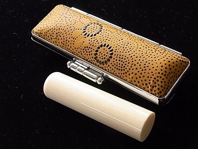 シャキッと1本象牙HANKO　15ミリ [5839-1279]