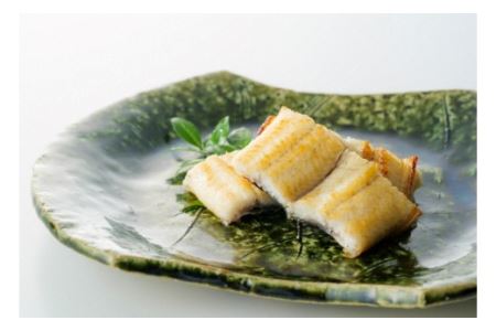 【一色産鰻使用】料亭八勝館特製　鰻の白焼き　無頭　国産・H016-018