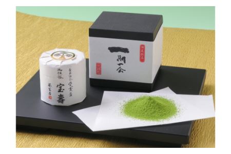 第73回品評会受賞抹茶「宝寿」・A032-26