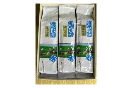 ＜西尾市吉良町＞かぶせ茶の里　お茶のながや 地産元詰め　かぶせ茶200g3本セット・O011-13