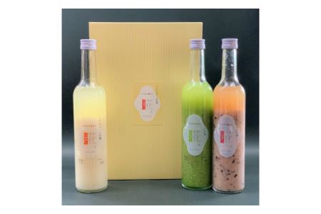 一糀ノンアルコール甘酒セット(吟醸甘酒・抹茶甘酒・古代米甘酒500g×各1本)・Y005-13