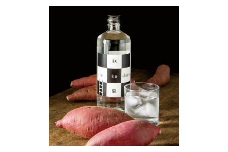 本格芋焼酎「sakushima～咲島～」・N044-14