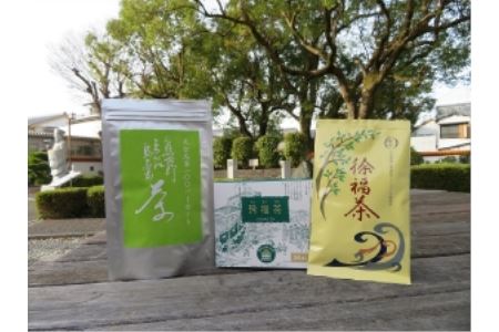 徐福関連商品　お茶セット【jkk001A】