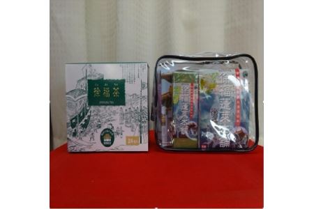 徐福関連商品　美容健康セット【jkk002A】