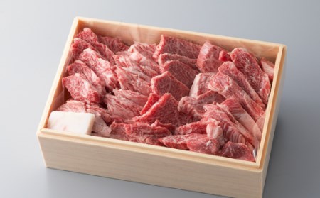 【A-307】宝牧場 近江牛カルビ焼肉用 1kg［高島屋選定品］