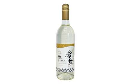 ふなおワイナリー マスカット・オブ・アレキサンドリア　【やや辛口】 750ml×1本【ワイン スパークリングワイン ふなおワイナリー お酒 酒 さけ岡山県 倉敷市 人気 おすすめ】