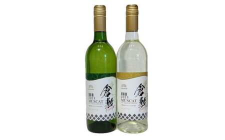ふなおワイナリー マスカット・オブ・アレキサンドリア 750ml×2本セット【ワイン スパークリングワイン ふなおワイナリー お酒 酒 さけセット商品 岡山県 倉敷市 人気 おすすめ】