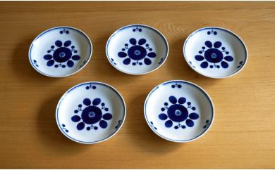 【陶器市特集】【白山陶器】【BLOOM】ブルーム プレート (SS) 小皿 ブーケ 5枚セット 食器 皿 【波佐見焼】 [TA16] 波佐見焼