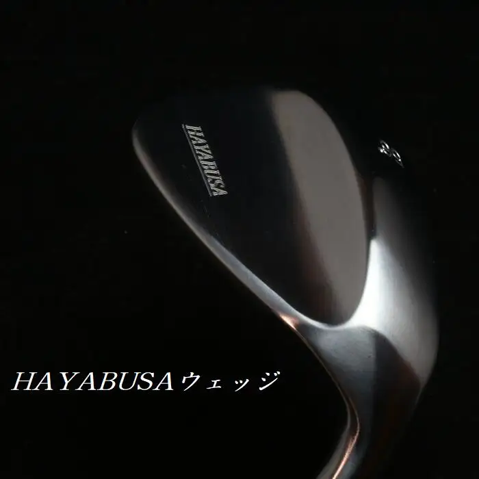 1077.HAYABUSAウェッジ　FUJIKURA MCI Wedge 125 ロフトSW54度、56度、58度いずれかを選択