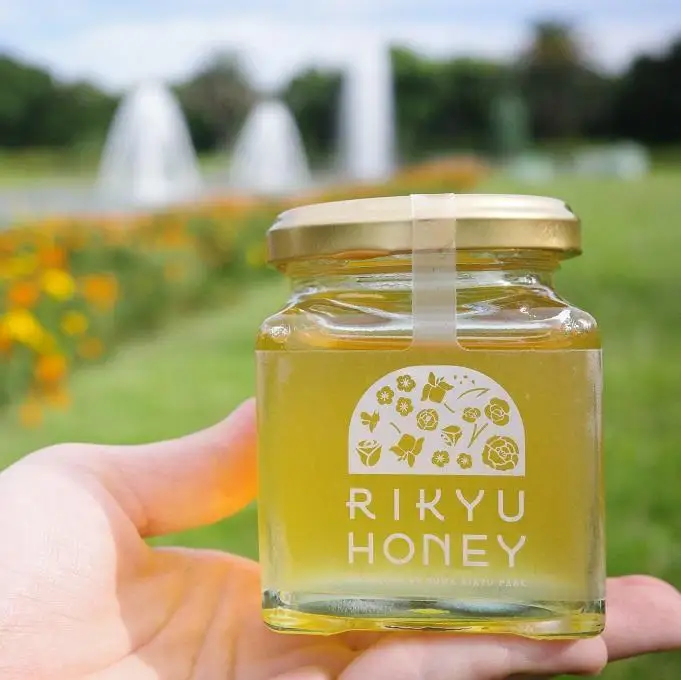 「RikyuHoney」皇室ゆかりの歴史の味　須磨離宮公園産はちみつ