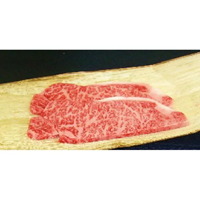 【神戸牛】サーロインステーキ２００ｇ×３枚