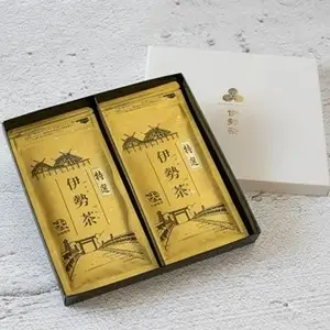 （冷蔵）高級　伊勢茶　特選　２本入りセット／中森製茶　町自慢　特産品　お茶　Tea　三重県　度会町　伊勢志摩