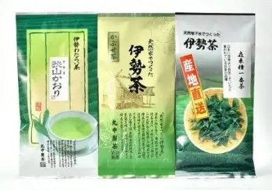 伊勢茶　高級　3袋セット／丸中製茶　かぶせ茶　若葉　狭山かおり　ブレンド　深蒸し　お茶　度会町　伊勢志摩
