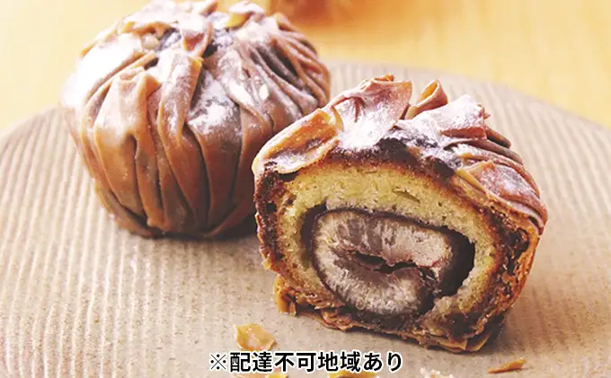 IWAHANA 焼き モンブラン 12個入り【配達不可：離島】 栗 洋菓子 焼き菓子 岡山県 里庄町 送料無料 お菓子 スイーツ 焼菓子 チョコレート 