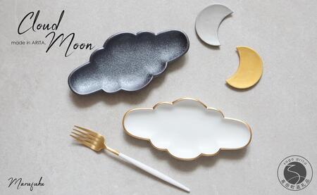 【大人気】 有田焼 Cloud×Moon 4点セット 【まるふく】 有田焼 箸置き カトラリーレスト デザート皿 食器セット 有田焼食器セット おしゃれ食器セット デザート皿 かわいいデザート皿 おしゃれデザート皿 35000円 3.5万円 A35-604