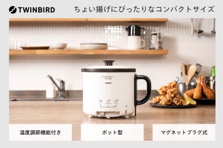 コンパクトフライヤー(EP-4694PW)