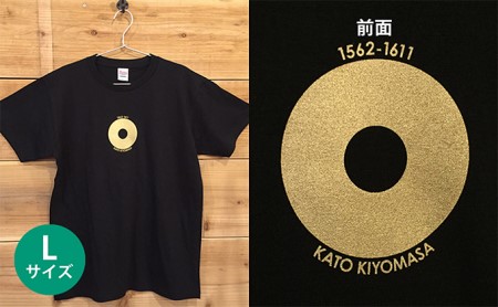 あま市ゆかりＴシャツ（加藤清正）L ファッション 雑貨 日用品 