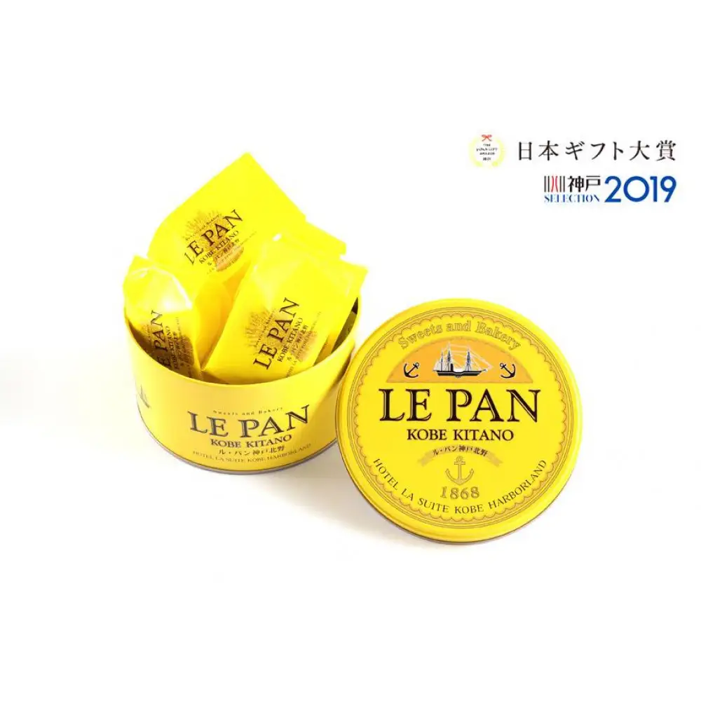 瀬戸内レモンケーキ 6個入 神戸開港150年記念缶 レモン